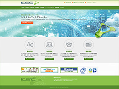 株式会社ＫＳＣ